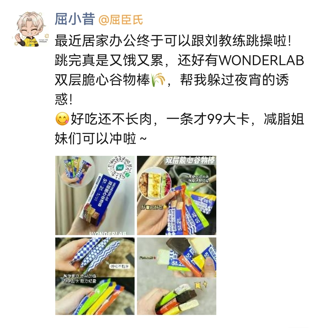 产品经理，产品经理网站